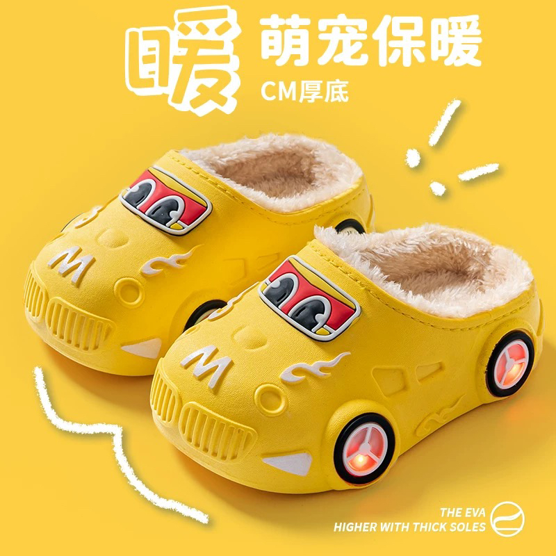 儿童棉拖鞋室内秋冬毛拖鞋防滑防水洞洞鞋男女童发光亮灯加绒软底