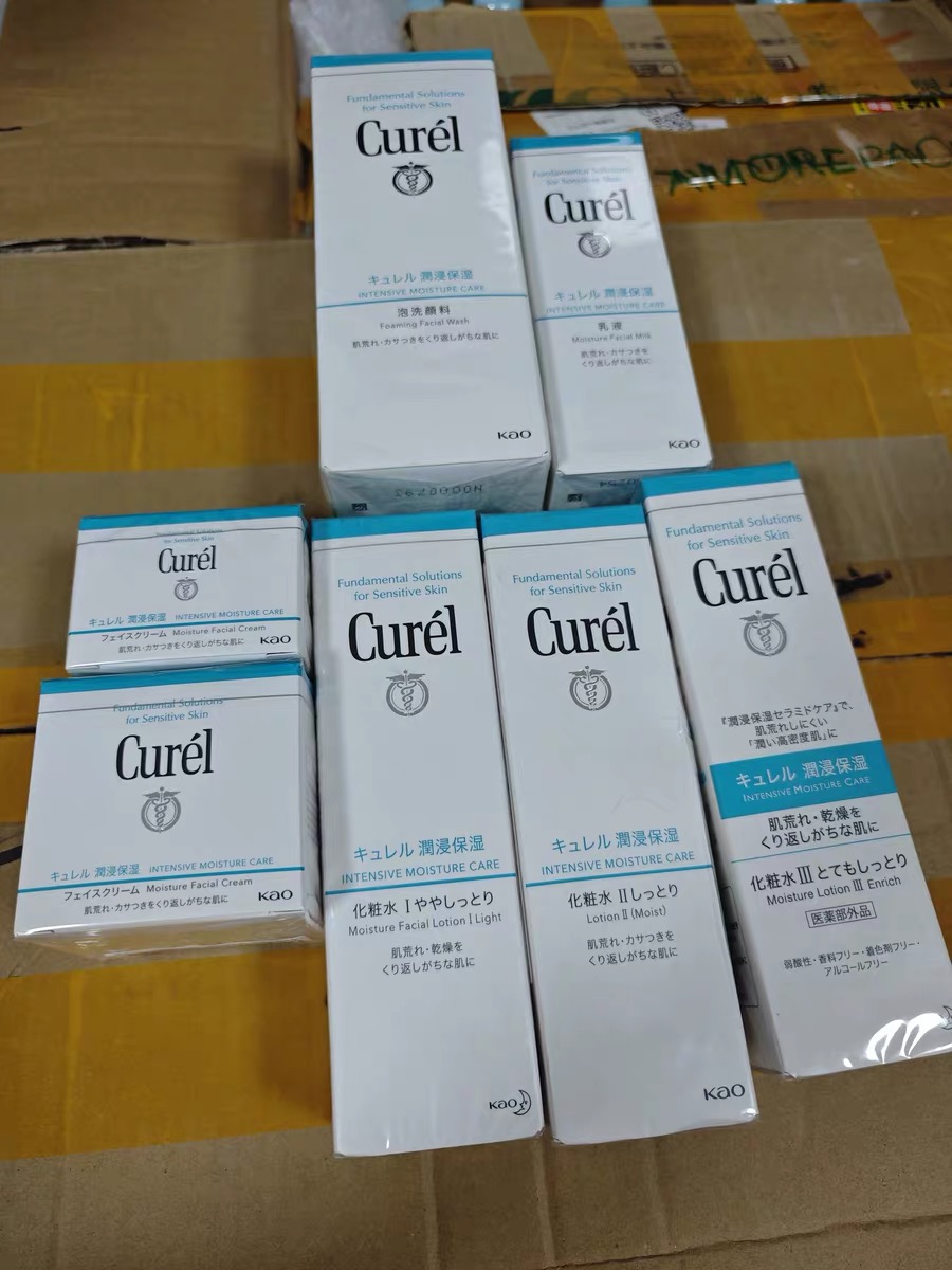 日本Curel/珂润面霜女保湿滋养乳霜清爽补水高保湿滋润润肤霜40g