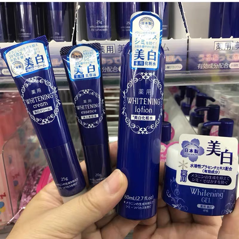 日本本土新款Daiso大创美 白乳液面霜补水保湿滋润胎盘素淡斑25g