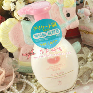 日本原装 温和洁面泡沫 COW 无添加 200ml 牛乳石碱共进社 新版