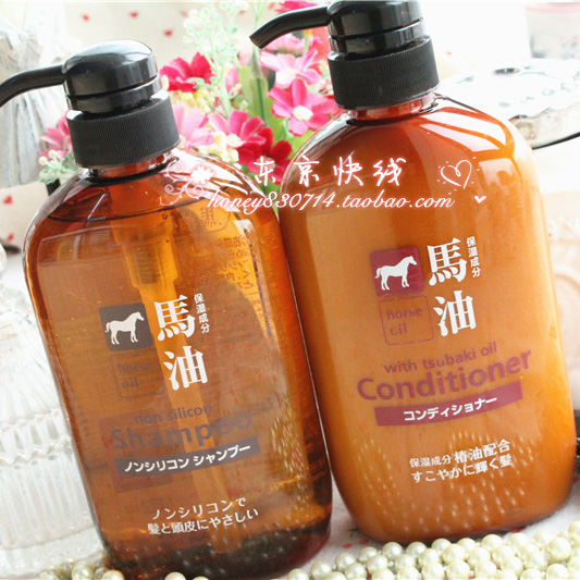 日本熊野油脂无硅油600ml洗发水