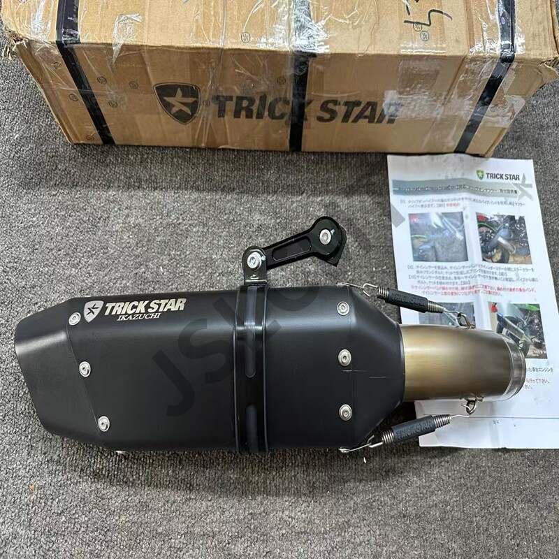 原装拆车 适用川崎zx-4r/zx4rr 改装正品梦幻星排气 钛合金黑