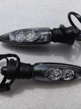 LED转向灯 水鸟 1200 1250GS F700 800GS F800R通用