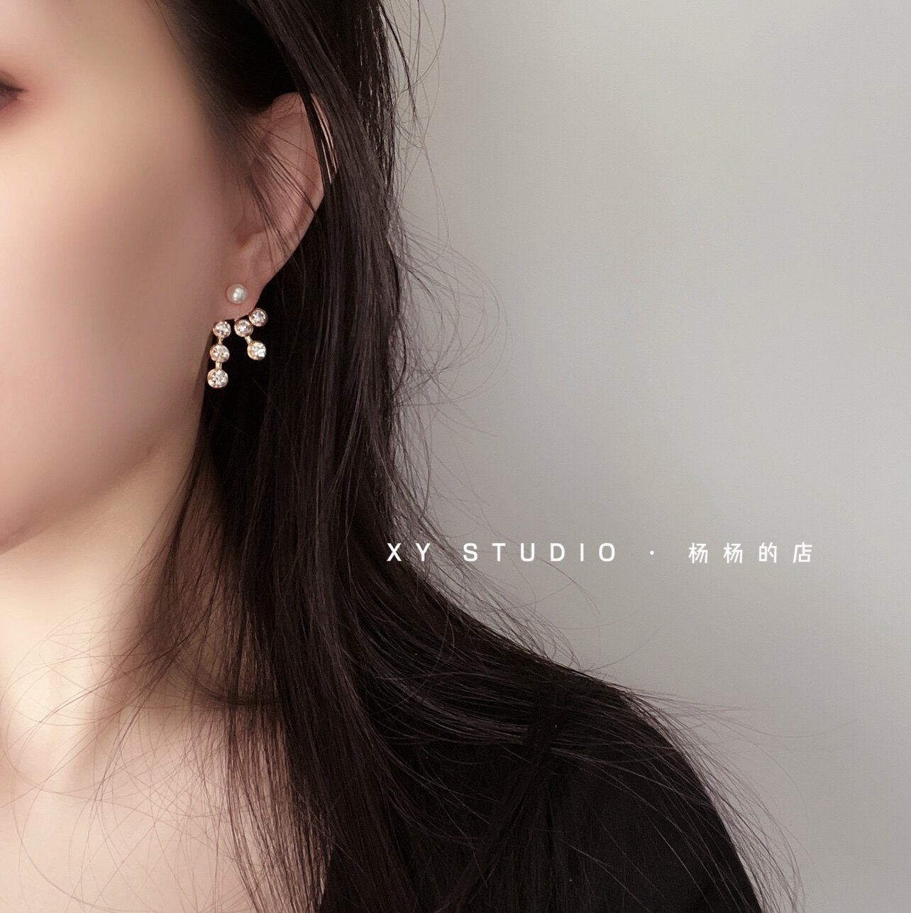 XY STUDIO包邮 韩版精致保色厚金水钻珍珠两用流苏耳钉耳环气质OL