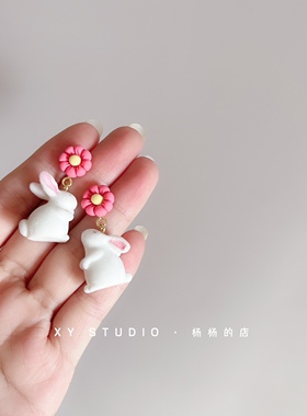 XY STUDIO包邮 手作甜美可爱软萌小兔子耳环多巴胺氛围耳夹定制女