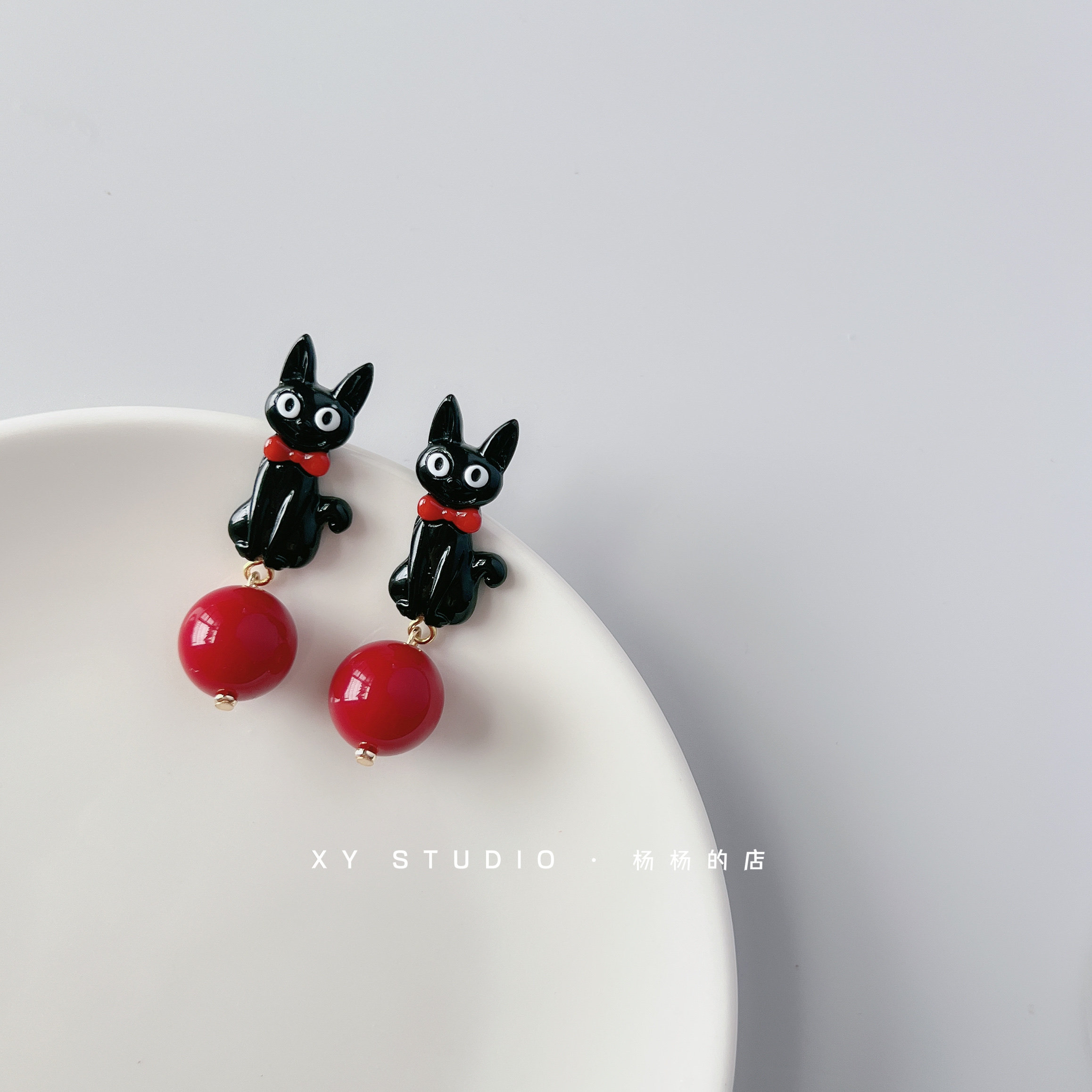 XY STUDIO可爱猫咪黑猫手作耳环小众个性红色球球925银针耳钉耳夹