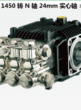 意大利AR内燃汽油机驱动XHW 1117 0815N高压热水柱塞泵11L/170bar