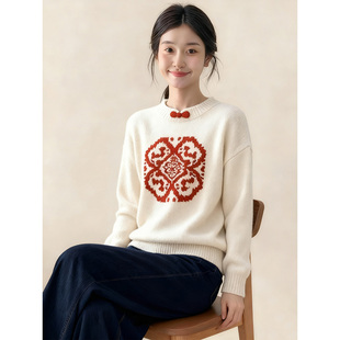 ROUMIKL2025冬装搭配一整套韩系宽松温柔风新中式刺绣盘扣毛衣牛
