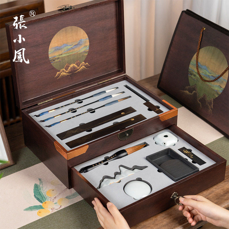 紫芳斋 张小凤景行行止文房四宝套装笔墨纸砚全套初学毛笔砚台收纳盒书法专用开笔礼专业级墨条墨块小学生