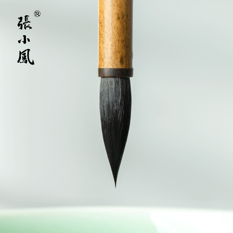 紫极御毫高档小楷毛笔专业级套装
