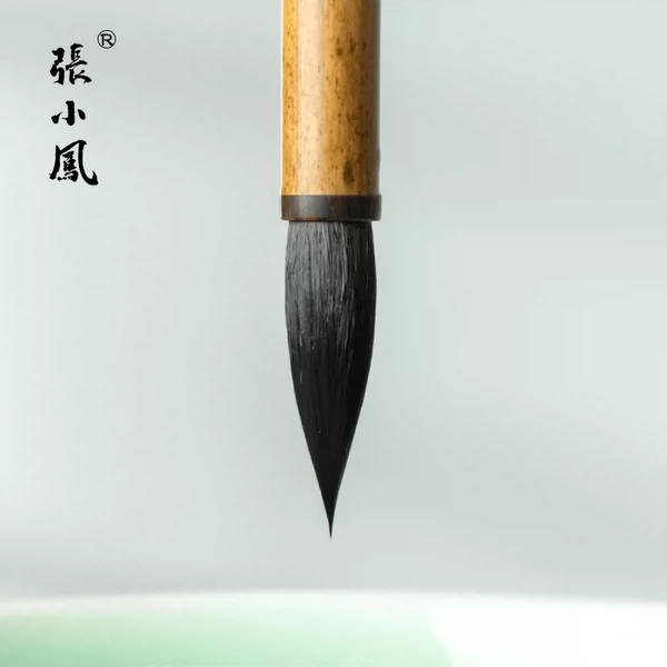 Товары от 紫芳斋旗舰店