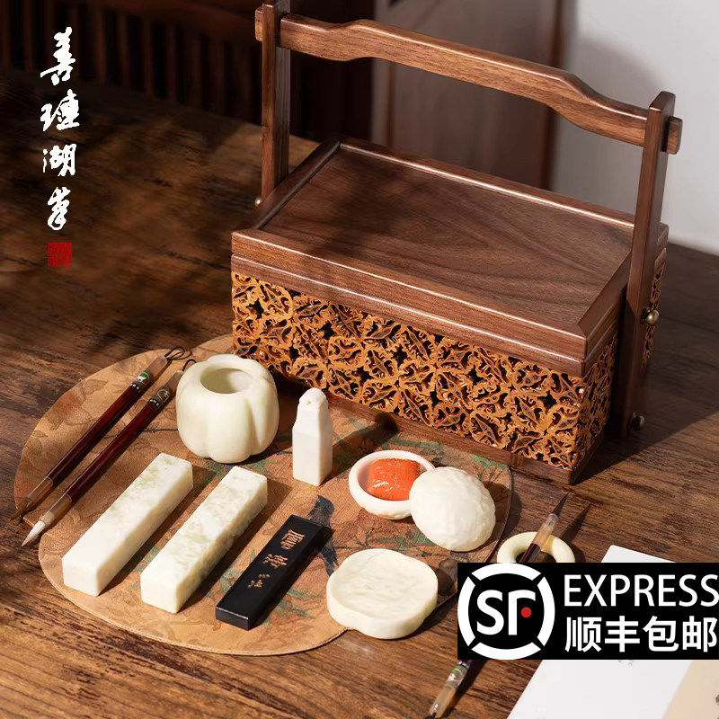 紫芳斋 善琏湖笔百福具臻文房四宝套装书法毛笔专用礼盒镇纸笔洗墨碟女生文房四宝笔墨纸砚全套精品高档玉石