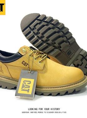 大黄鞋CAT卡特经典真皮鞋潮流百搭大头潮鞋男马丁靴英伦低帮工装