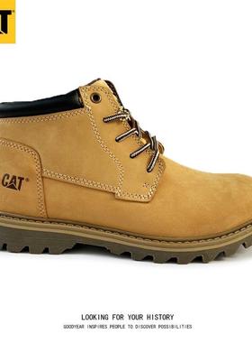 中帮大黄靴CAT卡特经典户外休闲皮鞋马丁靴机车靴英伦男耐磨工装