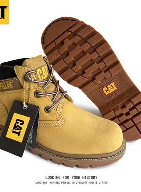经典中帮真牛皮CAT卡特机车靴男马丁靴防水工装鞋大黄靴P717806