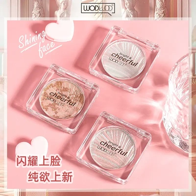 彩妆WODWOD璀璨银河烘焙高光粉饼 闪亮闪粉提亮仙女钻石高光粉
