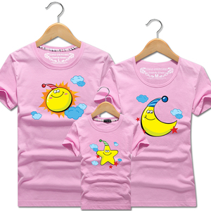 亲子装夏装2023新款一家三口装母女母子装家庭装休闲短袖T恤班服