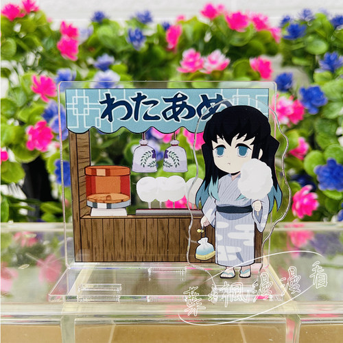 【鬼灭之刃】双插Q版小立牌夏日祭款人柱炭治郎弥豆子香奈乎周边