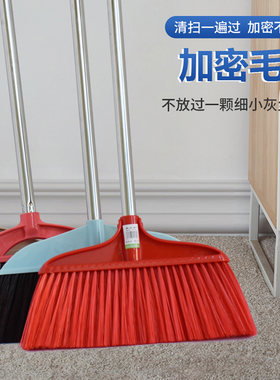 不锈钢杆家用软毛单个