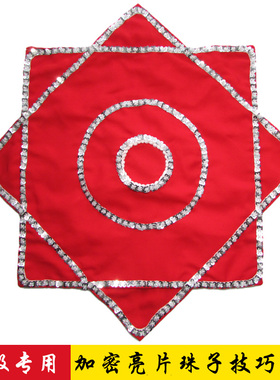 一对专业考级东北秧歌舞蹈手绢花八角巾二人转广场舞手帕亮片麻纱