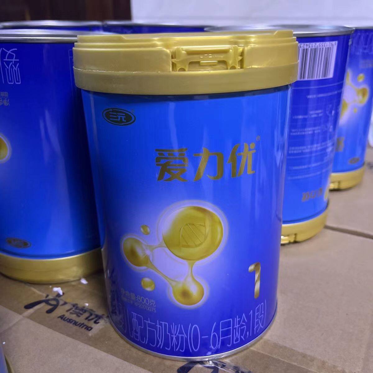【1段800g】三元爱力优罐桶装婴幼儿配方奶粉婴儿奶粉新生0-6个月