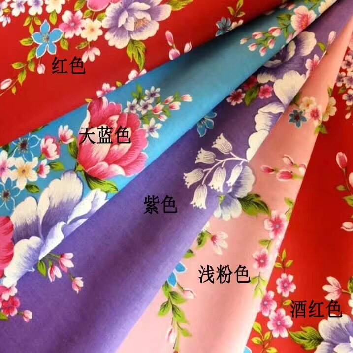 台湾花布全棉服饰布置文创床品