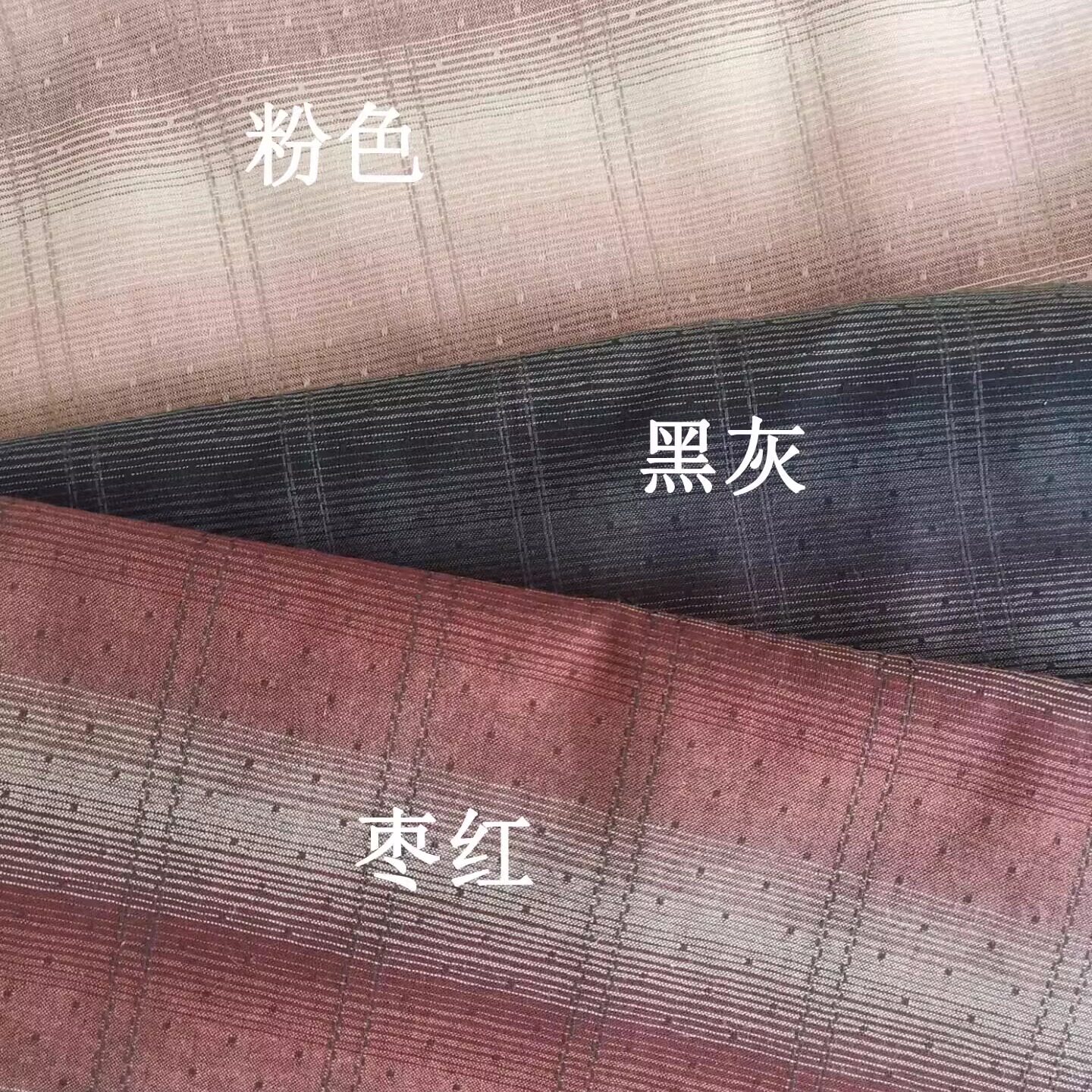 日本进口先染布全棉色织布艺手工