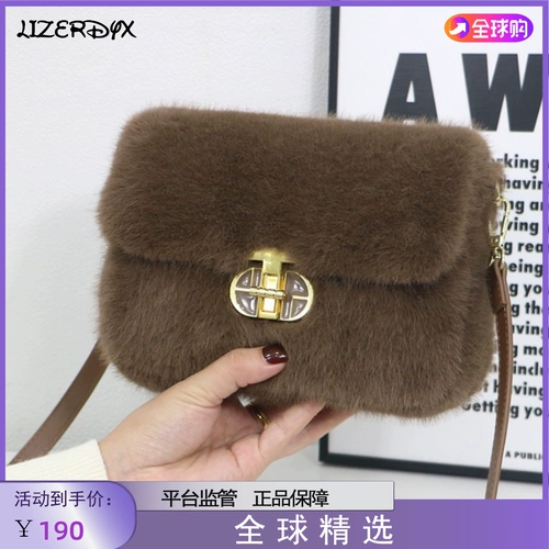 Японская демисезонная сумка для путешествий, сумка через плечо, премиум класс