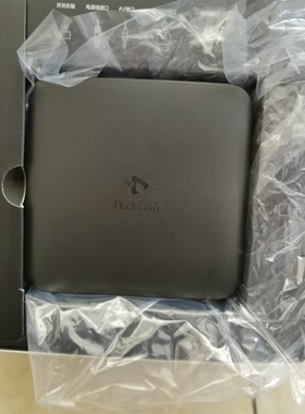 移动4k 311-1s 全网通网络电视机顶盒无线wifi智能家用电视盒子