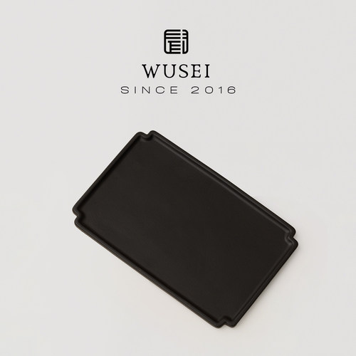 闻说WUSEI黑砂小号干泡茶盘