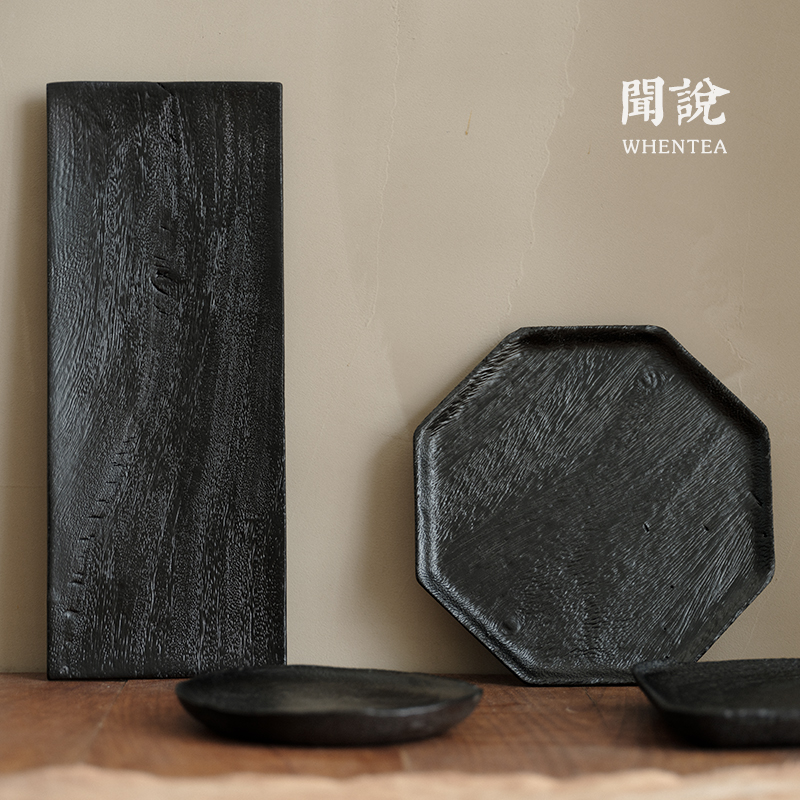 闻说日式碳化木托盘侘寂风