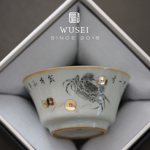 WUSEI景德镇手绘天青汝窑品茗杯