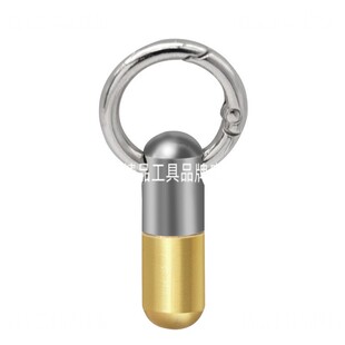 新款分割药丸拆快递开罐头割刀钥匙扣胶囊小刀 拆箱神器微型切割