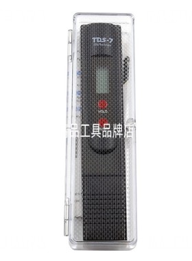新款TDS-7黑色两键背光水质检测笔 便携式家庭饮用水纯净水水质检