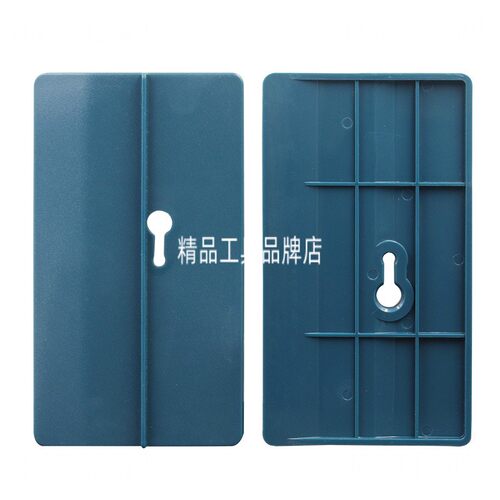 新款2片石膏板定位板 石膏板固定安装工具 天花板吊顶托板辅助工