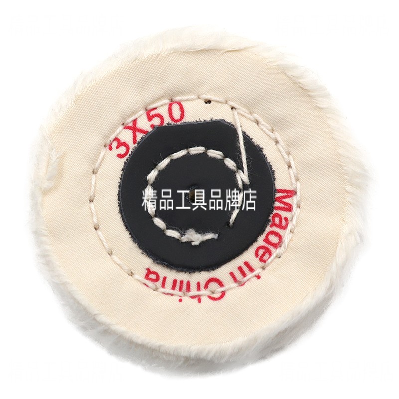 新款抛光白布轮打磨轮搭配角磨机使用精细抛光打磨棉布轮多层棉线