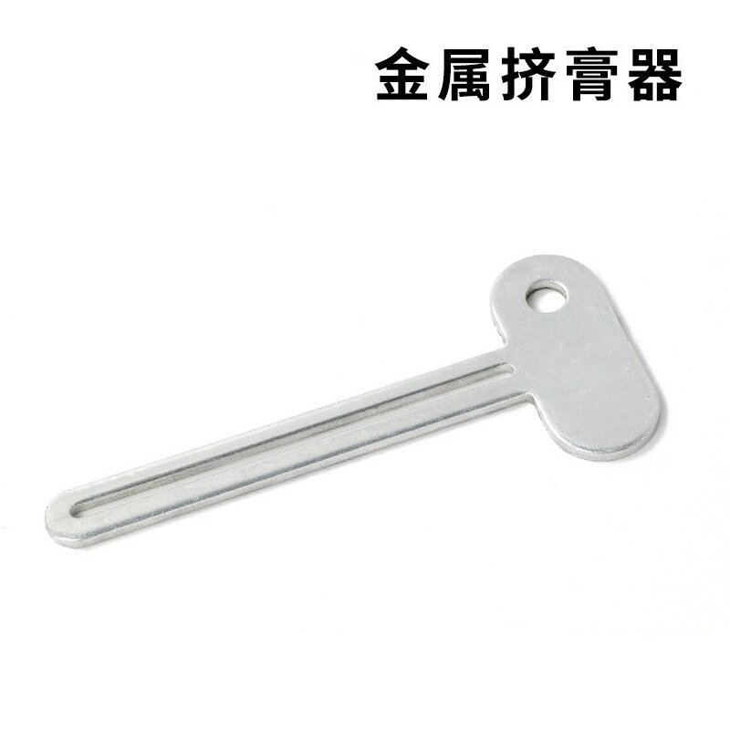 可定制挤牙膏神器手动护手霜挤压美发染膏颜料药膏夹子牙膏挤压器图片