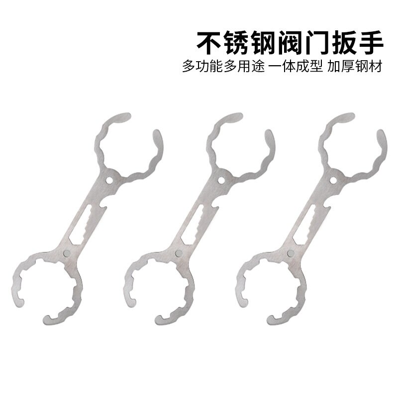 可定制煤气罐减压阀扳手多功能不锈钢扳手开关阀拆卸液化工具新型