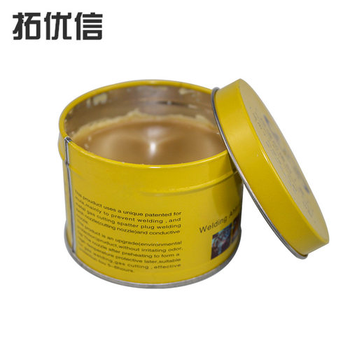 200G 优质焊嘴 防粘剂 软焊锡助焊剂 焊嘴修复 护理膏 焊锡用品