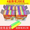 Товары от 优益尚品