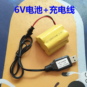 水弹枪连发电动儿童玩具枪水弹抢狙击枪软弹枪电池6V充电器