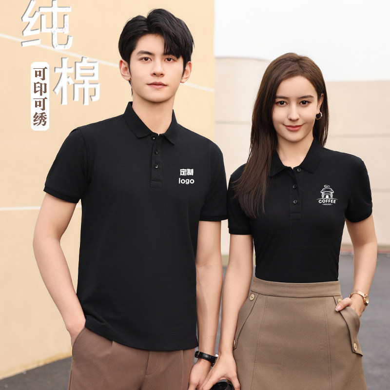POLO衫定制免费设计可印可绣图片