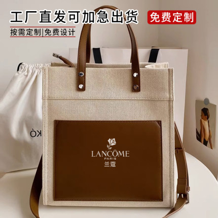 经典高端帆布包定制女印logo大容量通勤单肩斜挎来图定做托特包包