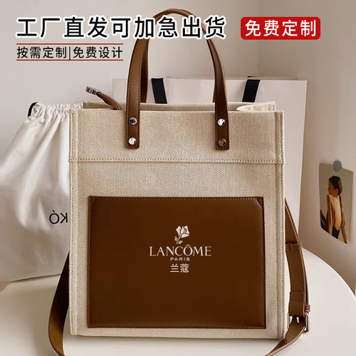 kuyin上海覆膜帆布高端一个起订