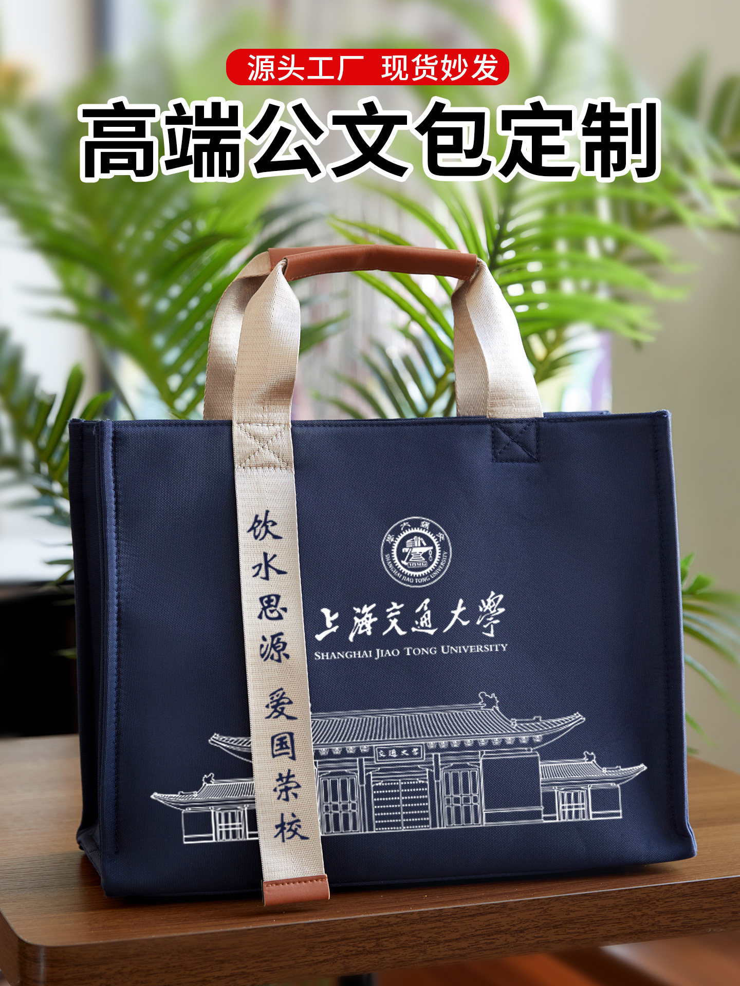 律师牛津公文包定制logo学校企业高端加厚帆布包手提袋定制会议袋