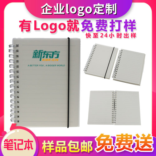 标价为数量1000以上单价 不同数量详询客服