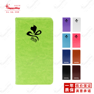 A6笔记本定制可印logo会议记事本订做办公展会宣传小本子批发订制