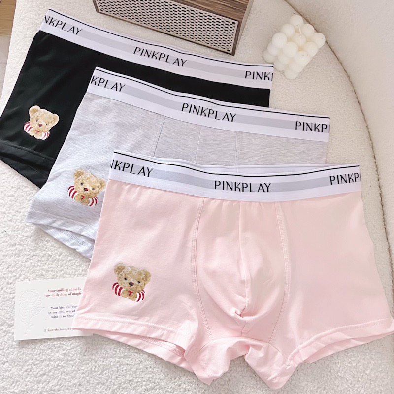 男友熊宝～送男友老公可爱小熊纯棉亲肤柔软可爱男士平角内裤透气,女士内衣/男士内衣/家居服,男平角内裤,淘宝优惠券,粉丝福利购,淘宝优惠卷