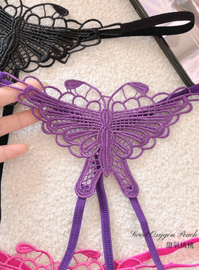 蝴蝶效应～刺绣精美紫色丁字裤性感内裤女开裆情调小心机三角裤女