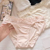 奶油小酪～日系睫毛蕾丝拼牛奶丝纯欲甜美冰丝凉感内裤 女夏三角裤